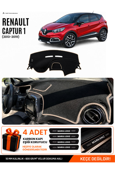 e-biz Renault Captur 1 (2013-2019) Compatible Glove Box Cover, Glove Box Case...