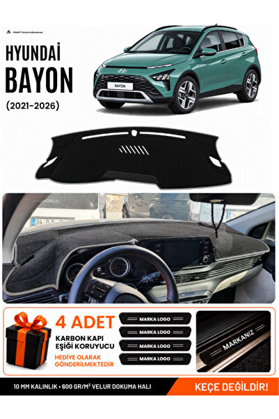 e-biz Hyundai Bayon (2021-2026) Compatible Glove Box Protection, Glove Box Co...
