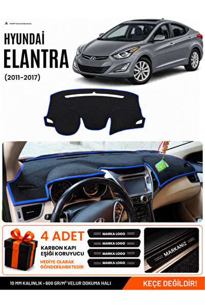 e-biz Hyundai Elantra (2011-2017) Compatible Glove Box Cover, Glove Box Case ...