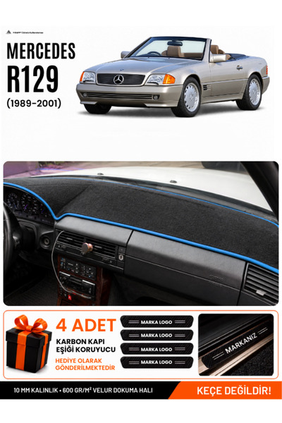 e-biz Mercedes R129 (1989-2001) Compatible Glove Box Protection, Glove Box Co...