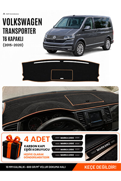 e-biz Volkswagen Transporter T6 with Cover (2015-2020) Compatible Dashboard C...