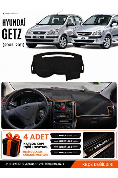 e-biz Hyundai Getz (2002-2011) Compatible Glove Box Cover, Glove Box Case - B...