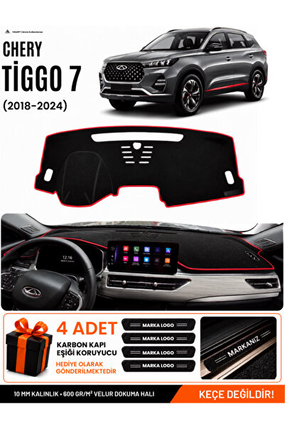 e-biz Chery Tiggo 7 (2018-2024) Compatible Glove Box Cover, Glove Box Case - ...