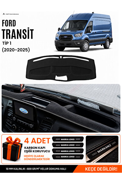 e-biz Ford Transit Type 1 (2020-2025) Compatible Glove Box Protection, Glove ...