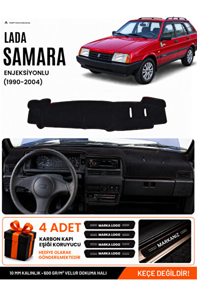 e-biz Lada Samara Injection Molded (1990-2004) Compatible Glove Box Cover, Gl...