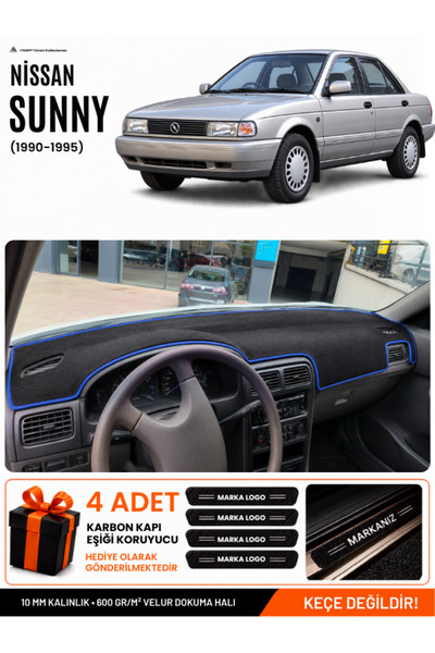 e-biz Nissan Sunny (1990-1995) Compatible Glove Box Protection, Glove Box Cov...