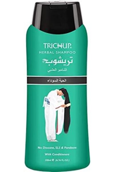 Trichup شامبو الحبة السوداء - 200 مل