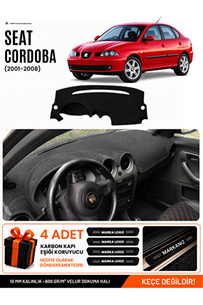 e-biz Seat Cordoba (2001-2008) Compatible Glove Box Protection, Glove Box Cov...