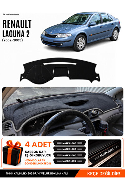 e-biz Renault Laguna 2 (2002-2005) Compatible Glove Box Cover, Glove Box Case...