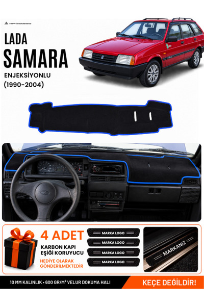 e-biz Lada Samara Injection Molded (1990-2004) Compatible Glove Box Cover, Gl...