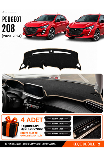 e-biz Peugeot 208 (2020-2024) Compatible Glove Box Protection, Glove Box Cove...