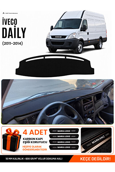 e-biz Iveco Daily (2011-2014) Compatible Glove Box Protection, Glove Box Cove...