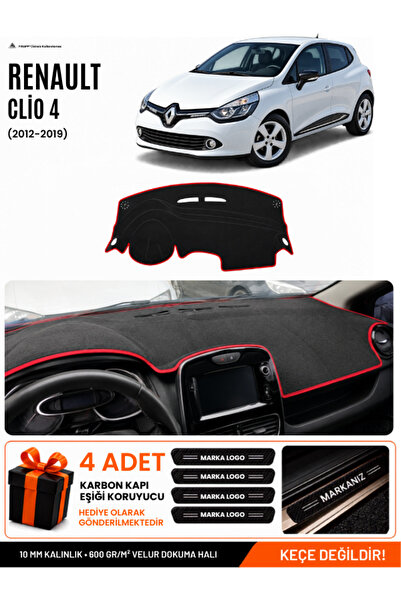 e-biz Renault Clio 4 (2012-2019) Compatible Glove Box Cover, Glove Box Case -...