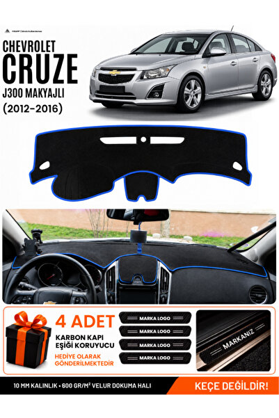 e-biz Chevrolet Cruze J300 Makeovered (2012-2016) Compatible Glove Box Cover,...