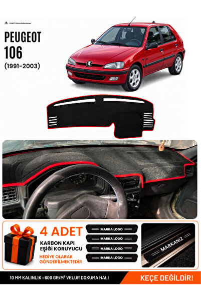 e-biz Peugeot 106 (1991-2003) Compatible Glove Box Cover, Glove Box Case - Bl...