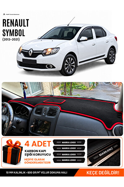 e-biz Renault Symbol with Top Cover (2013-2021) Compatible Glove Box Cover, G...