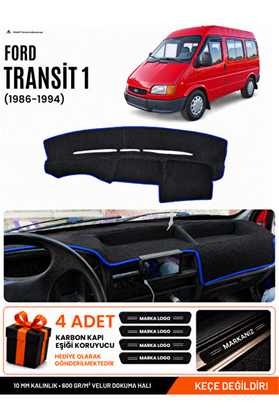 e-biz Ford Transit 1 (1986-1994) Compatible Glove Box Cover, Glove Box Case -...