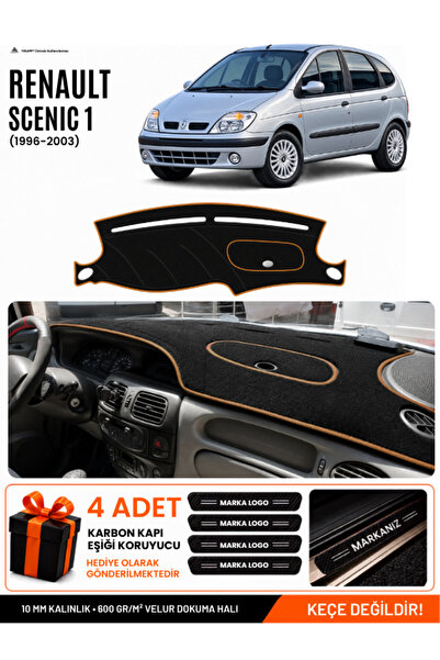 e-biz Renault Scenic 1 (1996-2003) Compatible Glove Box Cover, Glove Box Case...