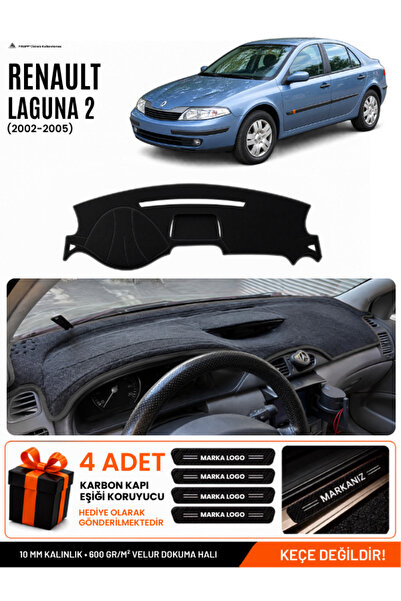 e-biz Renault Laguna 2 (2002-2005) Compatible Glove Box Protection, Glove Box...