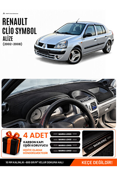 e-biz Renault Clio Symbol Ali̇ze (2002-2008) Compatible Glove Box Cover, Glov...
