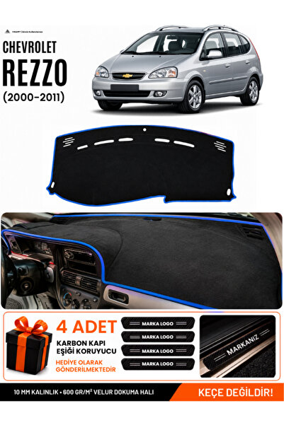 e-biz Chevrolet Rezzo (2000-2011) Compatible Glove Box Cover, Glove Box Case ...