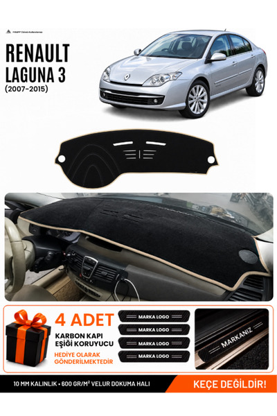 e-biz Renault Laguna 3 (2007-2015) Compatible Glove Box Cover, Glove Box Case...