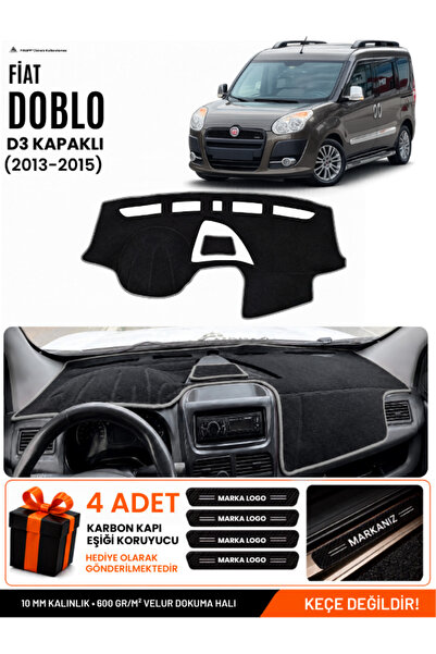 e-biz Compatible Glove Box Cover, Glove Box Case for Fiat Doblo (2013-2015) -...
