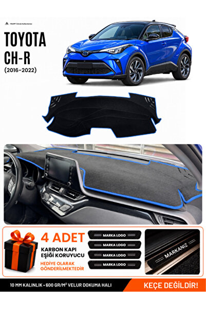 e-biz Toyota Chr (2016-2022) Compatible Glove Box Protection, Glove Box Cover...