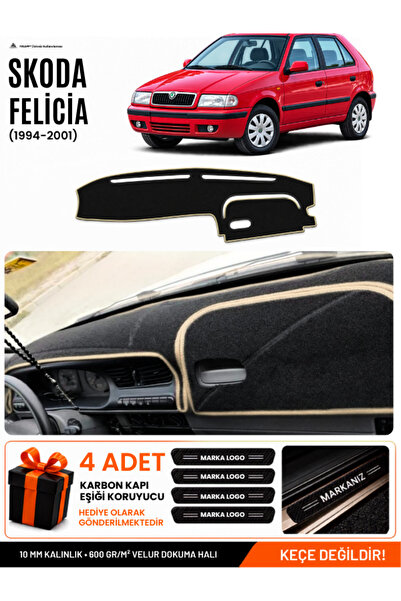 e-biz Skoda Felicia (1994-2001) Compatible Glove Box Protection, Glove Box Co...