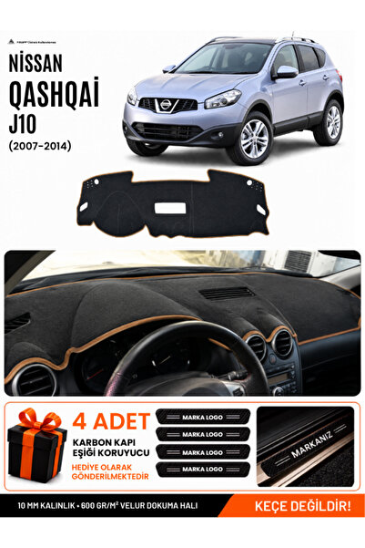 e-biz Nissan Qashqai J10 (2007-2014) Compatible Glove Box Cover, Glove Box Ca...