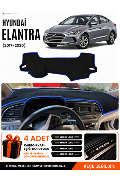 e-biz Hyundai Elantra (2017-2020) Compatible Glove Box Cover, Glove Box Case ...