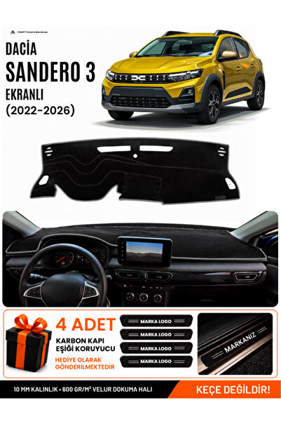 e-biz Dacia Sandero (2022-2026) Compatible Glove Box Cover with Screen, Glove...