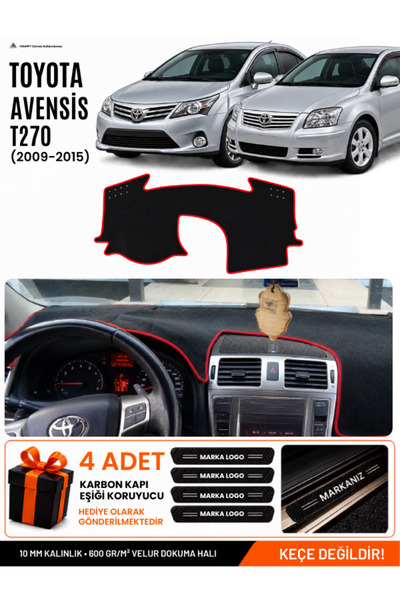 e-biz Toyota Avensis T270 (2009-2015) Compatible Glove Box Cover, Glove Box C...