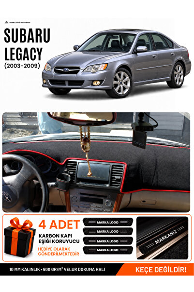 e-biz Subaru Legacy (2003-2009) Compatible Glove Box Cover, Glove Box Case - ...