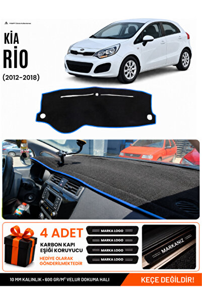 e-biz Kia Rio (2012-2018) Compatible Glove Box Protection, Glove Box Cover, G...