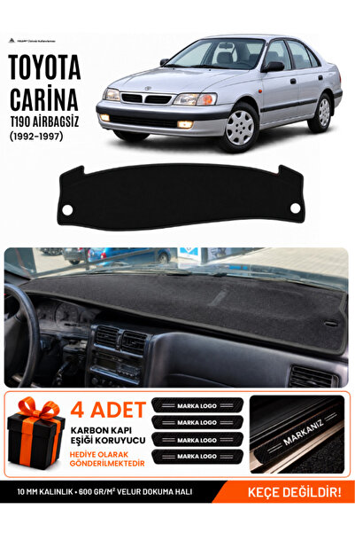 e-biz Toyota Carina E T190 Without Airbags (1992-1997) Compatible Glove Box C...