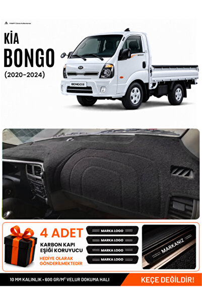 e-biz Kia Bongo (2020-2024) Compatible Glove Box Protection, Glove Box Cover,...