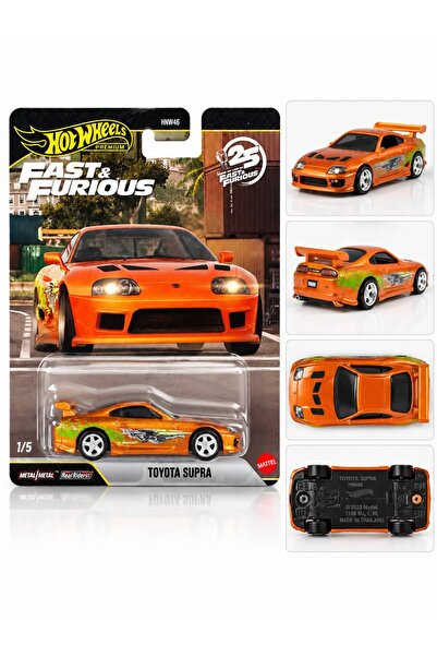 HOT WHEELS TOYOTA SUPRA CHASE PREMIUM HNW46
