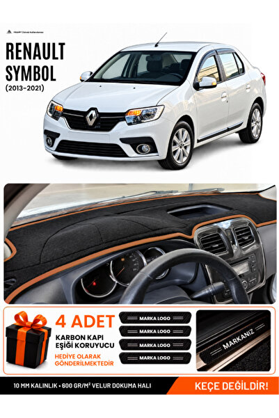 e-biz Renault Symbol Short Type 1 (2013-2021) Compatible Glove Box Cover - Bl...
