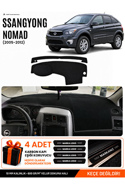 e-biz Ssangyong Nomad (2005-2012) Compatible Glove Box Protection, Glove Box ...