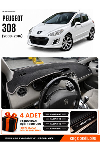 e-biz Peugeot 308 (2008-2014) Compatible Glove Box Protection, Glove Box Cove...