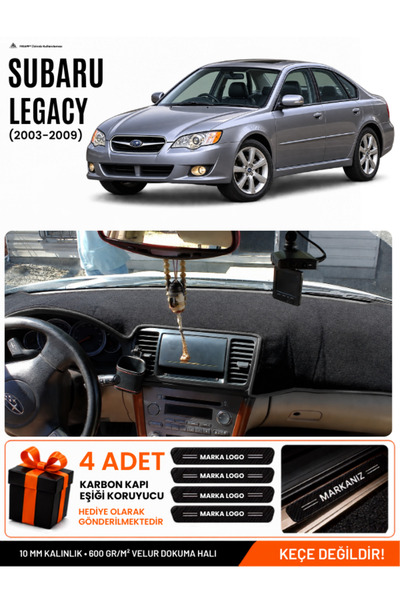 e-biz Subaru Legacy (2003-2009) Compatible Glove Box Protection, Glove Box Co...