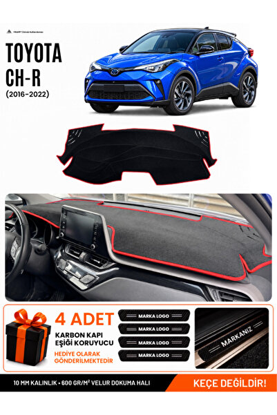 e-biz Toyota Chr (2016-2022) Compatible Glove Box Protection, Glove Box Cover...