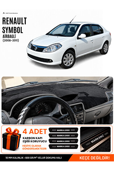 e-biz Renault Symbol Airbagged (2008-2011) Compatible Glove Box Cover, Glove ...