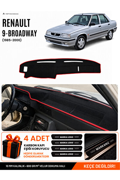 e-biz Renault 9 Broadway (1985-2000) Compatible Glove Box Cover, Glove Box Ca...