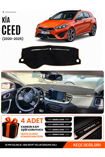 e-biz Kia Ceed (2020-2025) Compatible Glove Box Protection, Glove Box Cover, ...