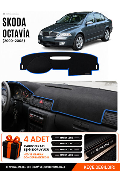 e-biz Skoda Octavia (2000-2008) Compatible Glove Box Protection, Glove Box Co...