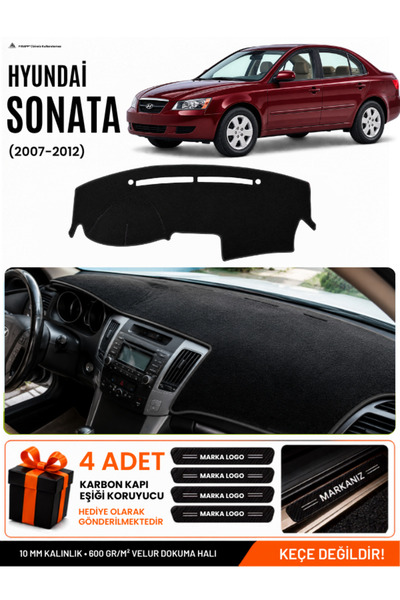 e-biz Hyundai Sonata (2007-2012) Compatible Glove Box Protection, Glove Box C...
