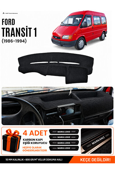 e-biz Ford Transit 1 (1986-1994) Compatible Glove Box Protection, Glove Box C...