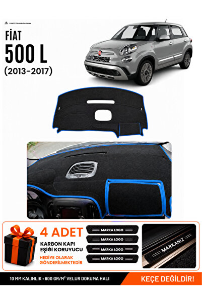 e-biz Fiat 500L (2013-2017) Compatible Glove Box Protection, Glove Box Cover,...